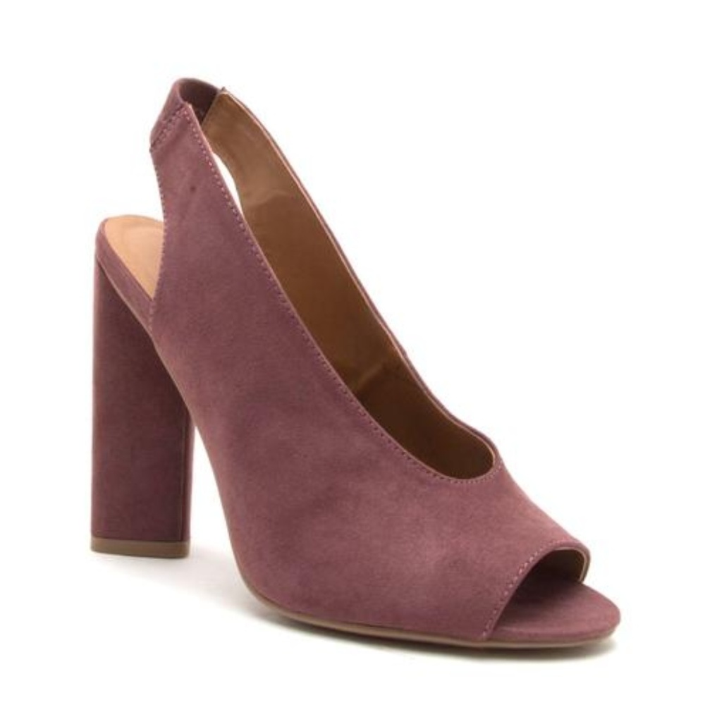 🎉 HP! Rose Taupe Peep Toe Heels - Picture 4 of 7